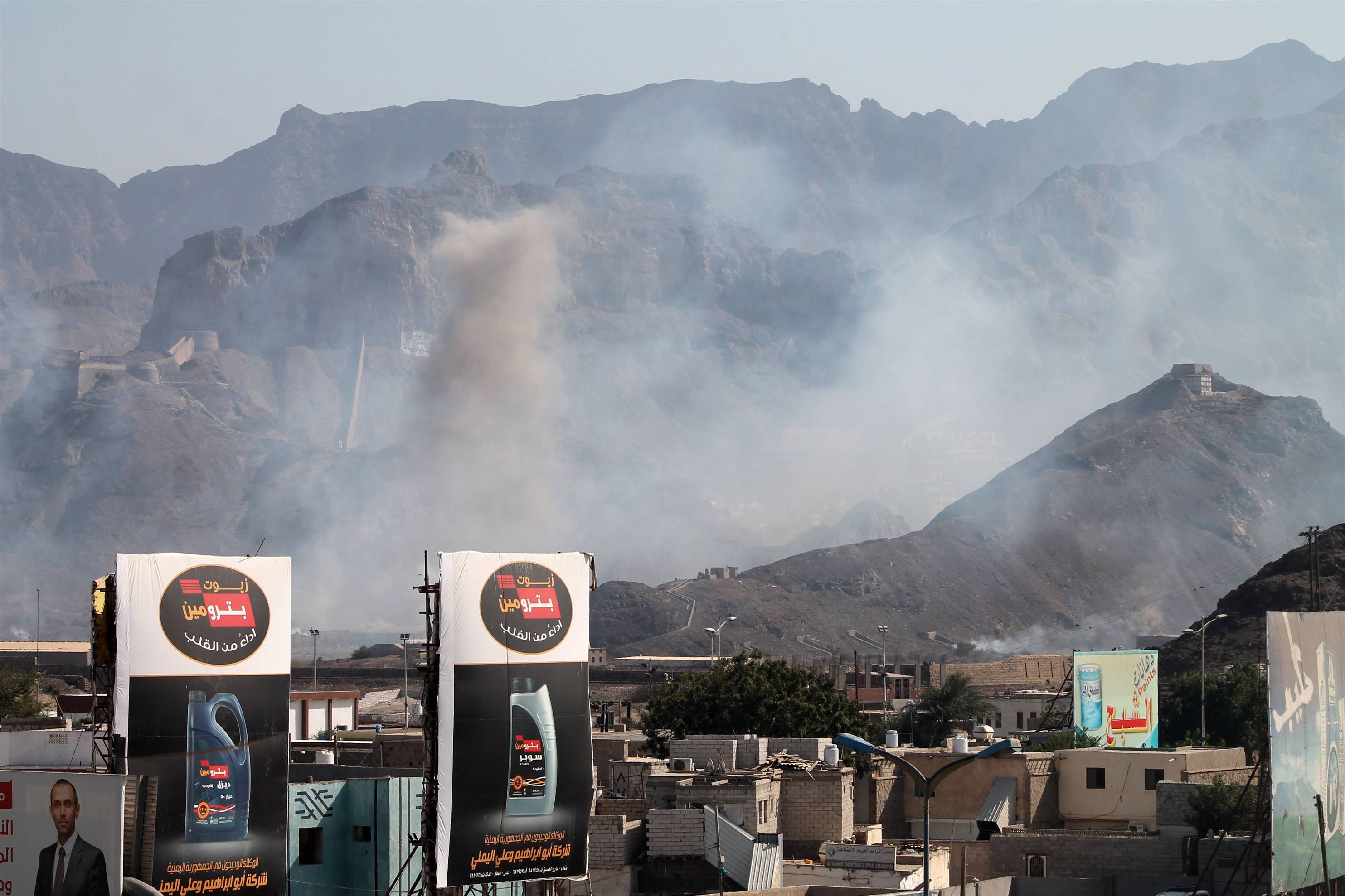174 Killed in Saudi Led Aggression to Yemen